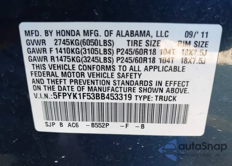 2011 Honda Ridgeline Rtl from USA, damaged, VIN 5FPYK1F53BB453319